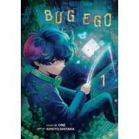 "Bug Ego Vol. 1 manga cover, features character with blue-green hair holding a glowing fishing rod in a digital world"