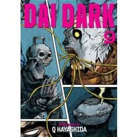 "Dai Dark Vol. 9 manga cover with bold pink title, featuring a skeleton and a creature with glowing eyes."