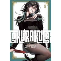 "Gokurakugai, Vol. 5 manga by Viz Media, features a character with dark hair holding a red knife against a teal border."