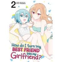 Manga book cover with two anime girls in swimsuits, one with blue hair and the other with brown hair, sitting together.