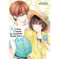 Manga cover with two characters; a boy in a teal shirt and a girl in a yellow top with a straw hat, holding a drink.
