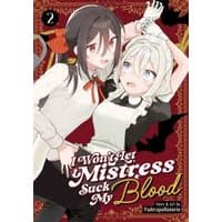 Manga cover with two characters, one with dark hair and red ribbon, the other with white hair, gothic attire, and bats.