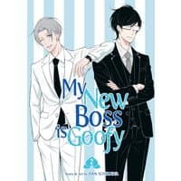 "My New Boss is Goofy Vol. 2 manga cover with two men in suits, one in white and one in black, against a striped background."