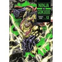 Comic book "Ninja Vs. Gokudo 12" with dynamic superhero art, green background, and bold title text.