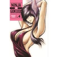 "Ninja Vs. Gokudo 4 manga cover, features a character with long dark hair, wearing a revealing maroon dress."