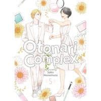 "Otonari Complex Vol. 5 manga cover with two characters in pastel outfits surrounded by daisies and makeup items."
