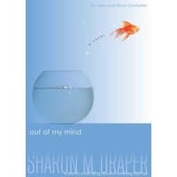 Blue book cover "Out of My Mind" by Sharon M. Draper, features a goldfish jumping out of a bowl.