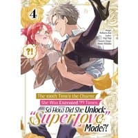 Manga "The 100th Time's The Charm Vol 4" with a couple dancing, red-haired woman and gray-haired man on colorful cover.