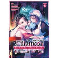 Manga cover with two women in ornate dresses, one with dark hair and the other with light hair, in a dramatic pose.