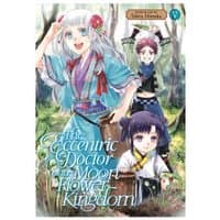 Manga cover: "The Eccentric Doctor of the Moon Flower Kingdom Vol. 5" with three characters in a forest setting.