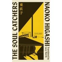 "The Soul-Catchers" book with yellow cover, black geometric design, and vertical text by Transworld Publishers Ltd.