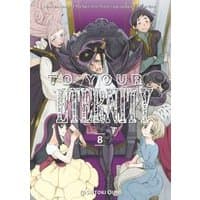 "To Your Eternity Vol. 8 manga, colorful cover with characters in elaborate costumes, central figure in black hat"