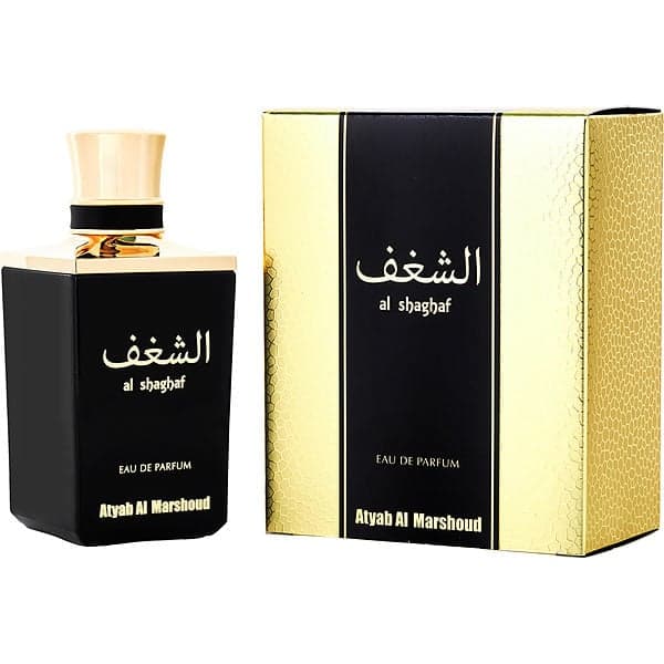 Atyab Al Marshoud Al Shaghaf Black