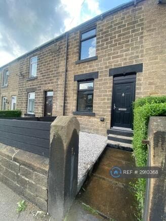 2 bed Terraced to rent