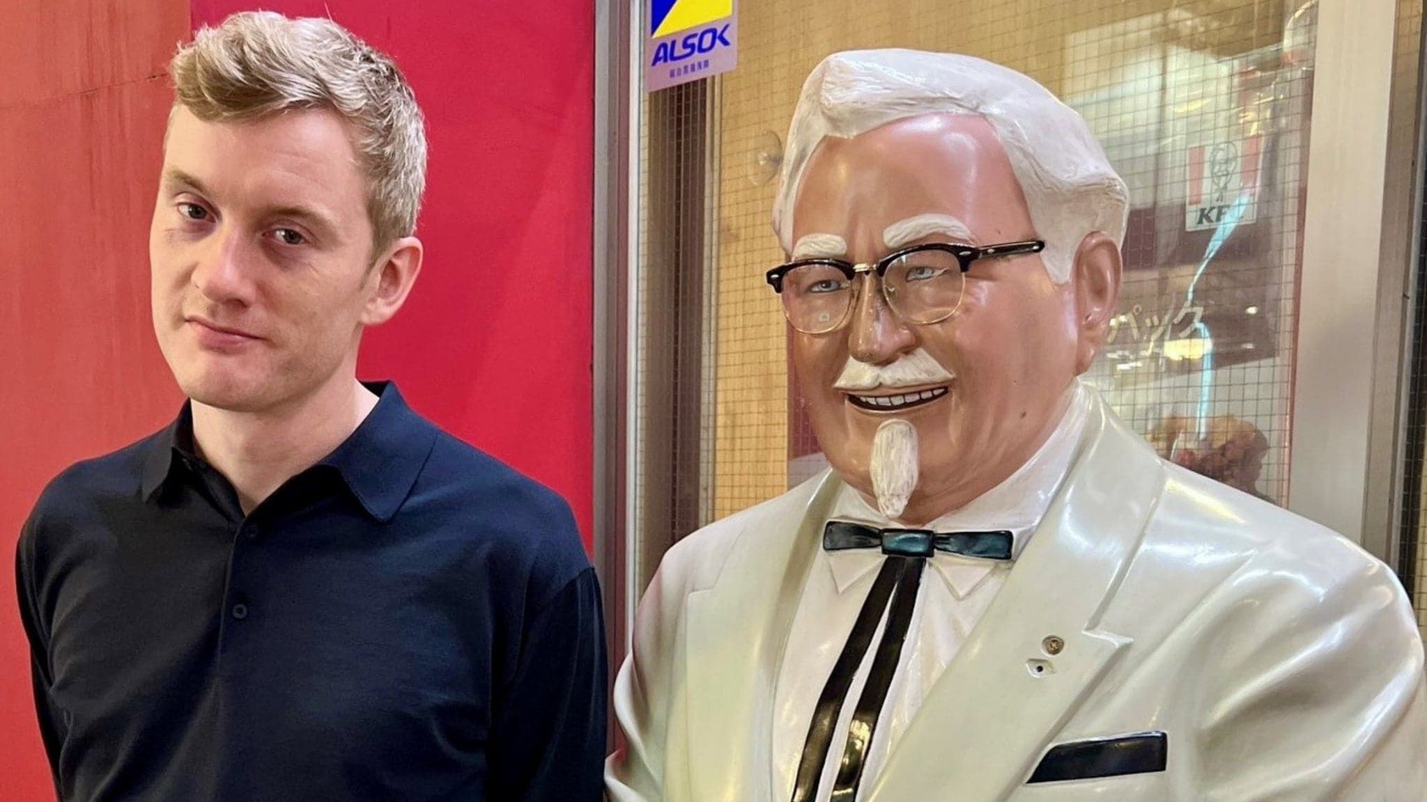 James Acaster: Work in Progress