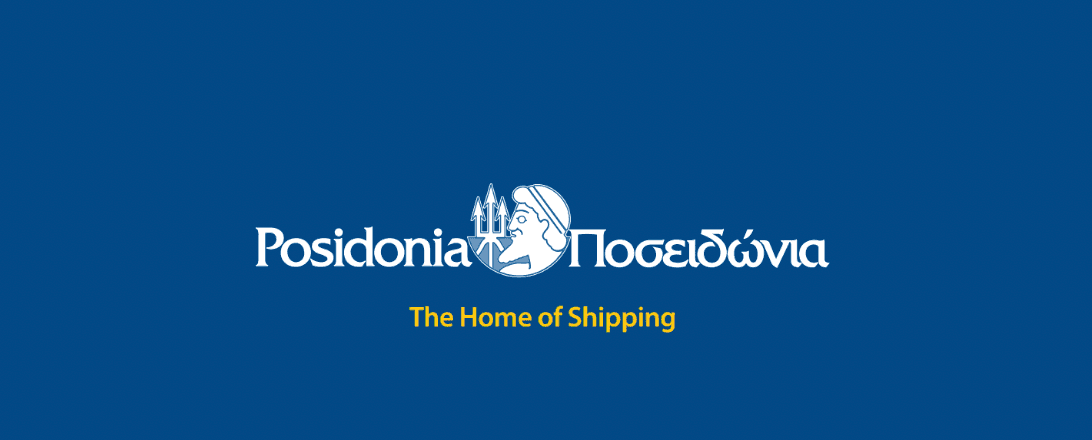 Posidonia logo with trident and Greek text on blue