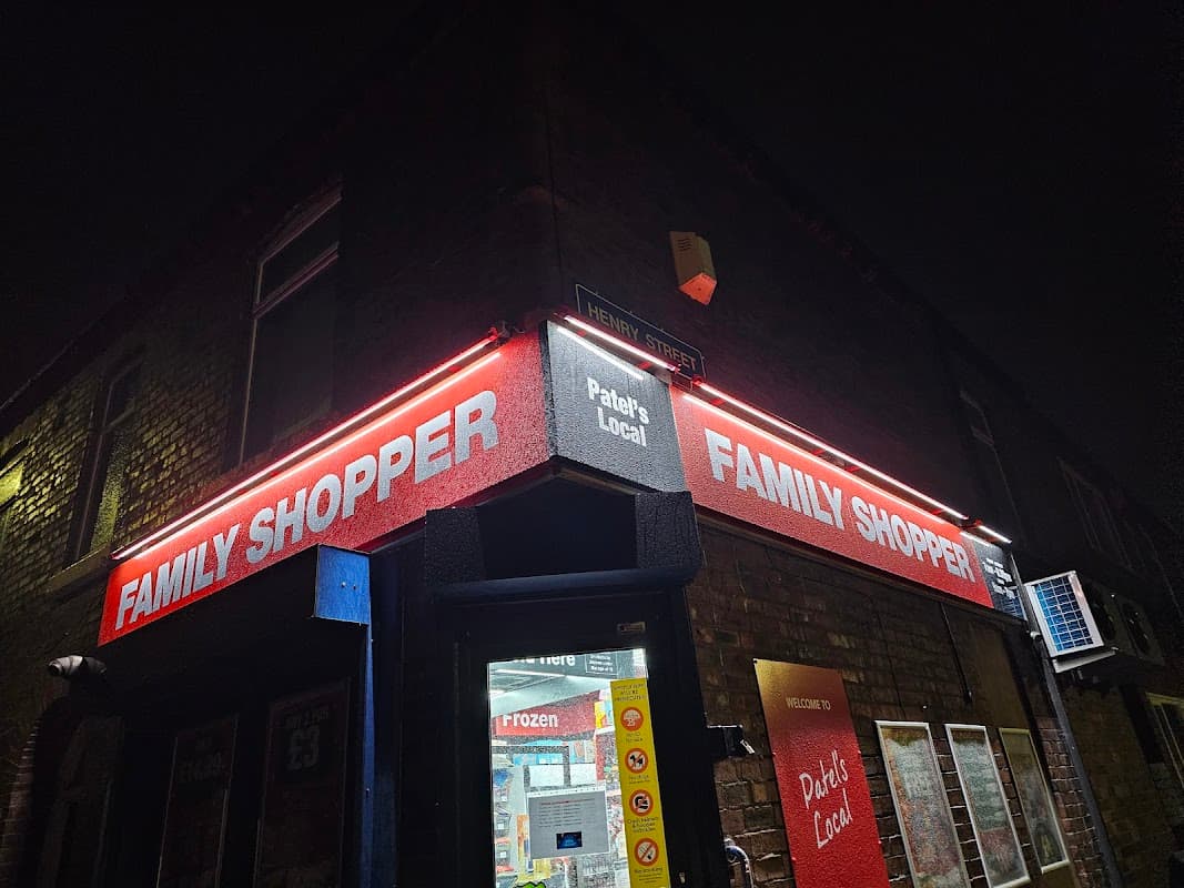 Patel's Local Off- License - Off Licences in alverthorpe