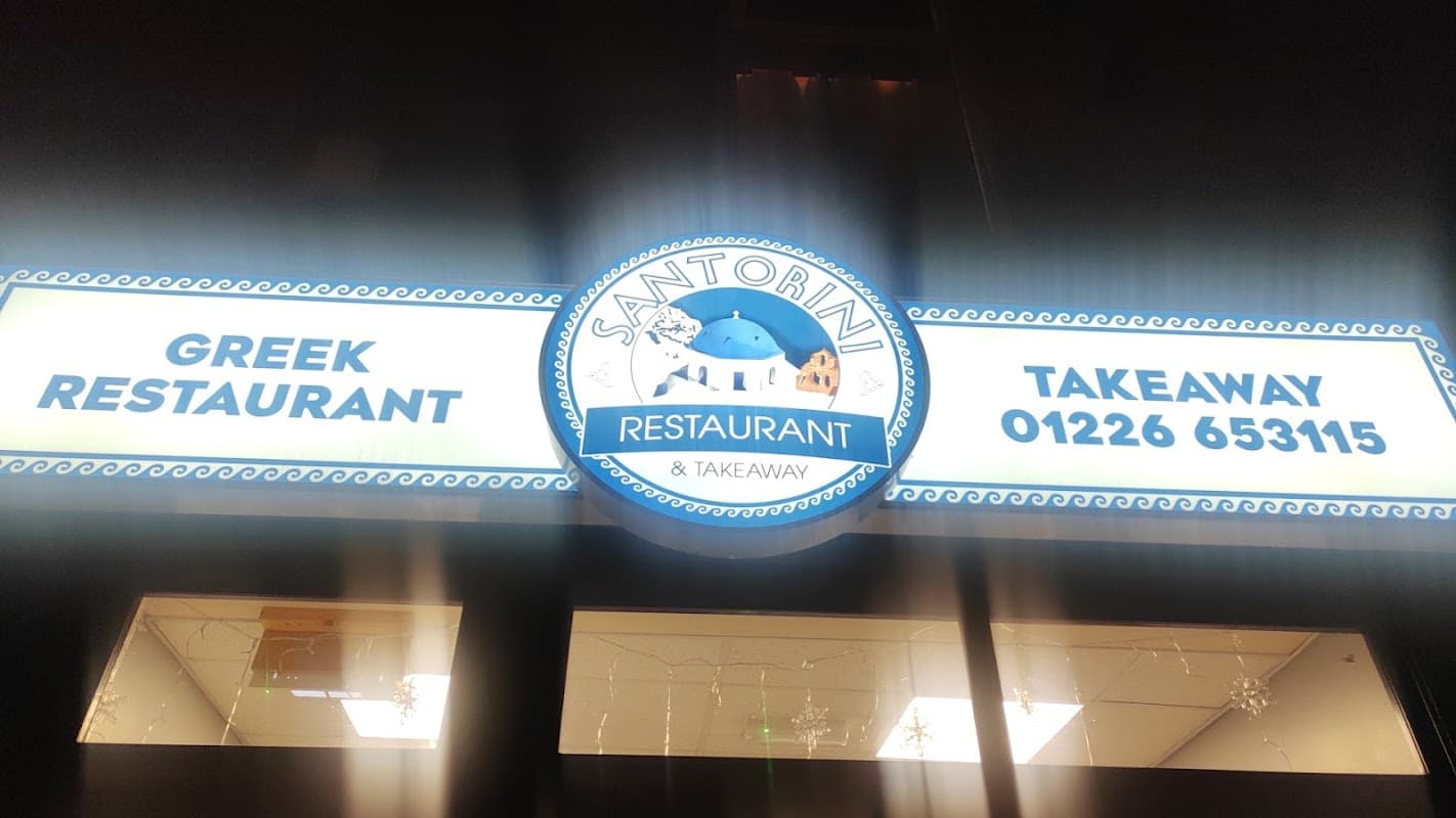 Greek takeaway