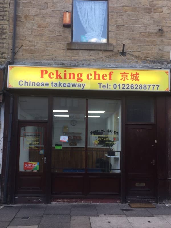 Peking Chef (aka) China Dragon - Takeaway in barnsley