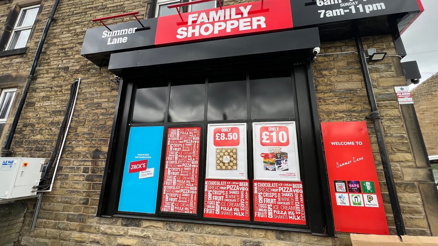 Summer Lane Convenience Store