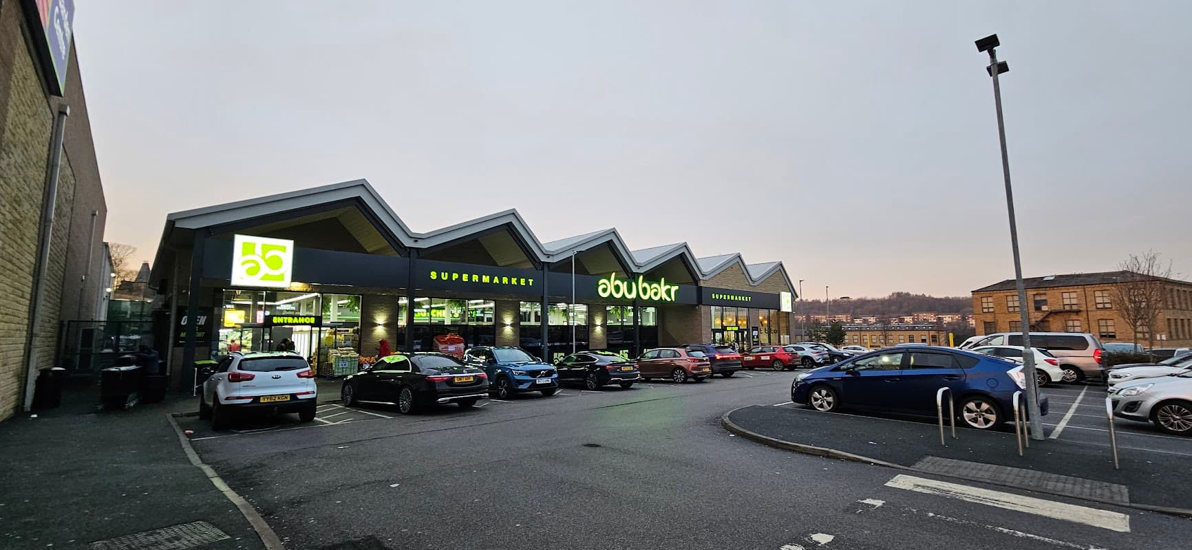 Abu Bakr Supermarket - Supermarkets in batley
