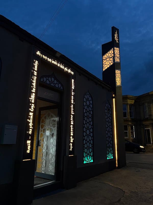 Jumma Masjid مسجد - Mosques in batley
