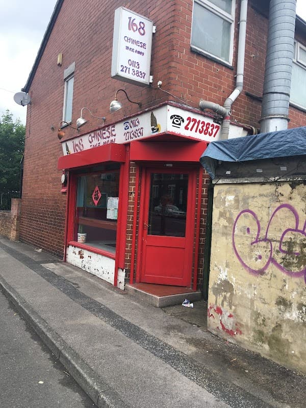 Dining at 168 Chinese in beeston