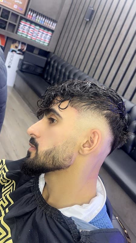 Brother barber - Barbers in beeston