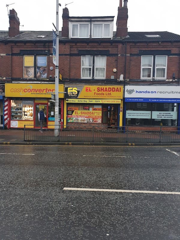 Cash Converters - Pawn Shops in beeston
