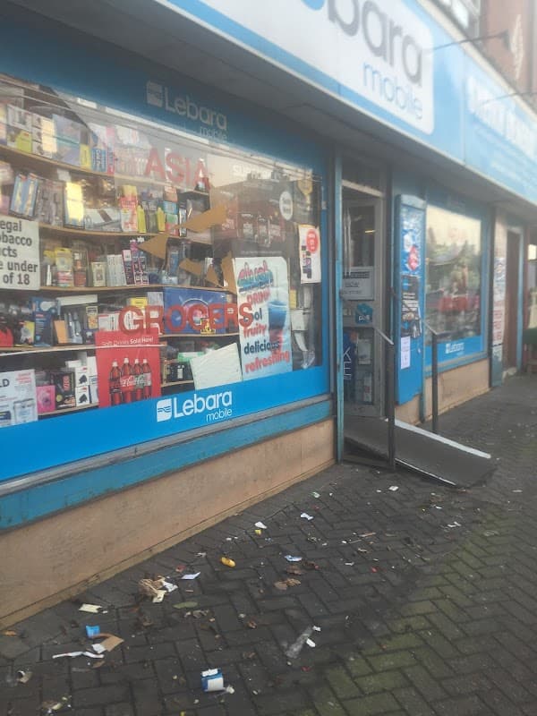 Sheikh General Stores - Discount Stores in beeston