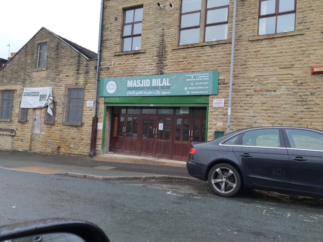 🕌 Masjid Bilal - Mosques in bradford