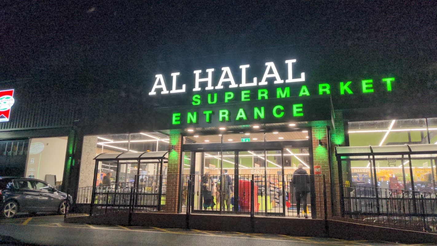 Al Halal Worldwide Foods - Supermarkets in bradford