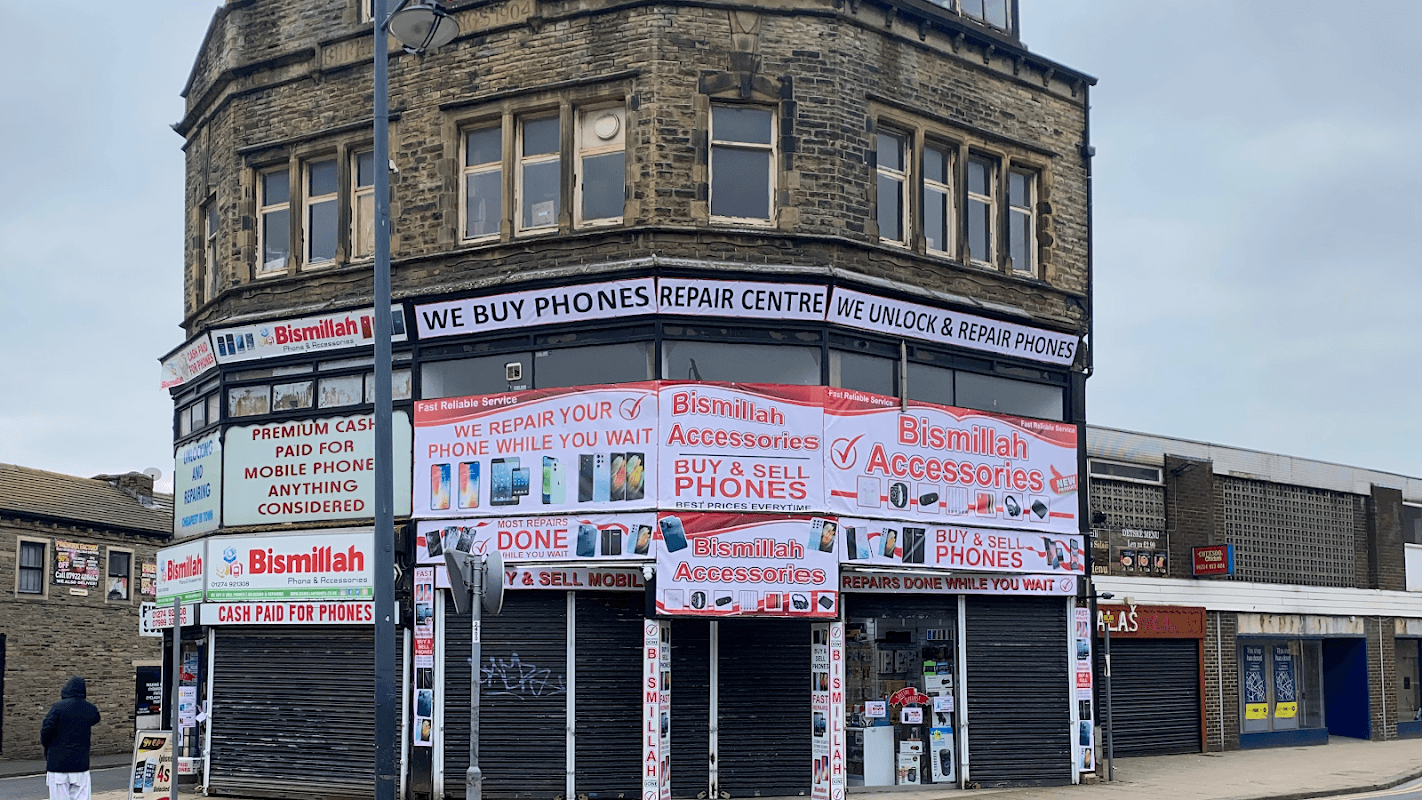 Bismillah Phones & Accessories Sales & Repairs - Phone Shops in bradford