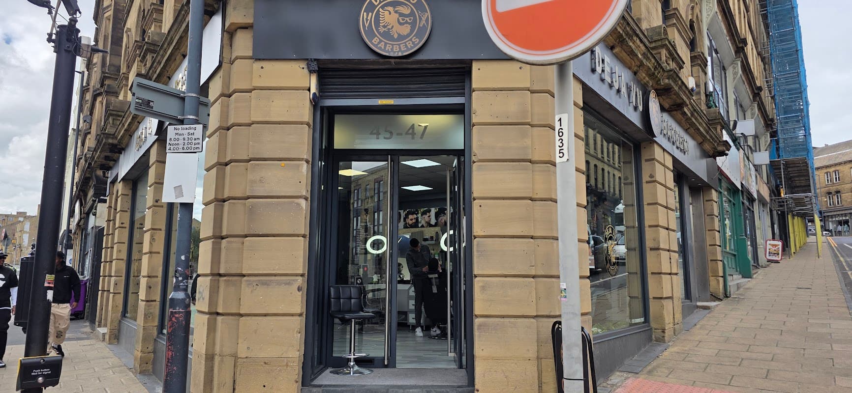 Deja vu barbers - Barbers in bradford