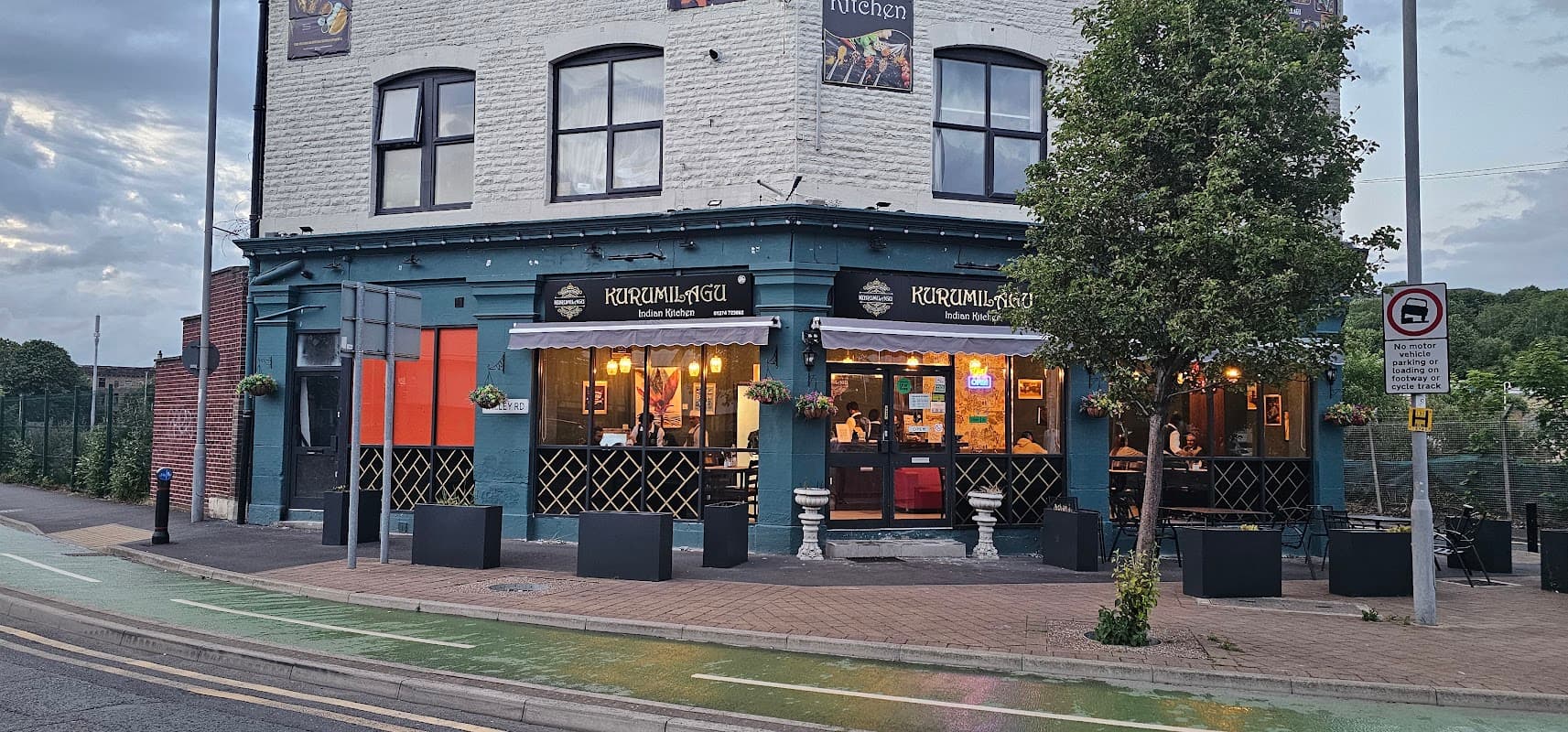 Kurumilagu Indian Kitchen - Halal