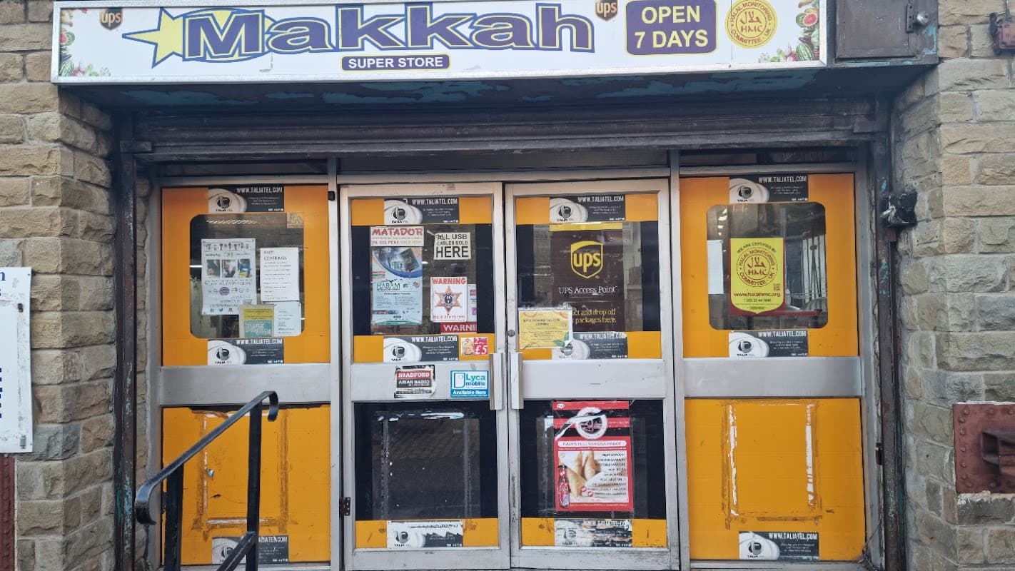 Makkah Superstore - Supermarkets in bradford