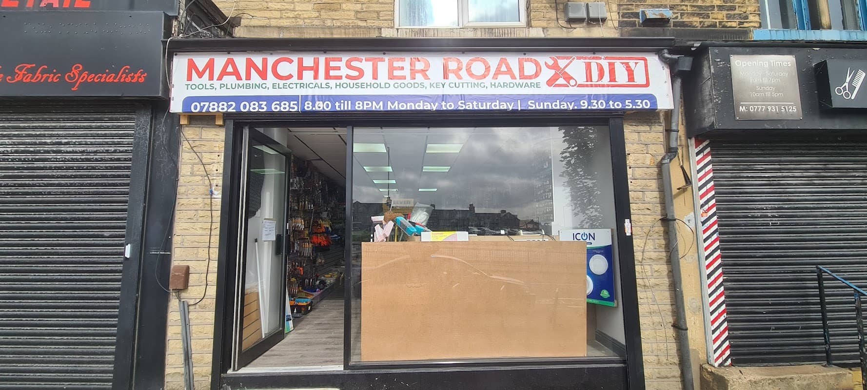 Manchester Road DIY LTD - DIY Stores in bradford
