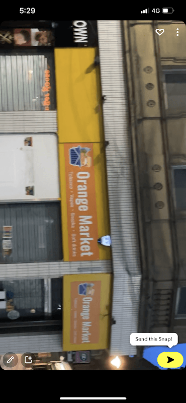 Orange Market - Corner Shops in bradford