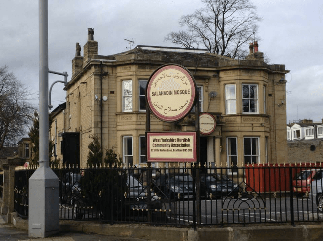 Salahaddin Mosque - Mosques in bradford