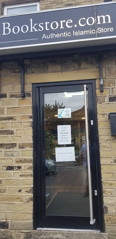 The Salafi Bookstore Bradford - Bookshops in bradford