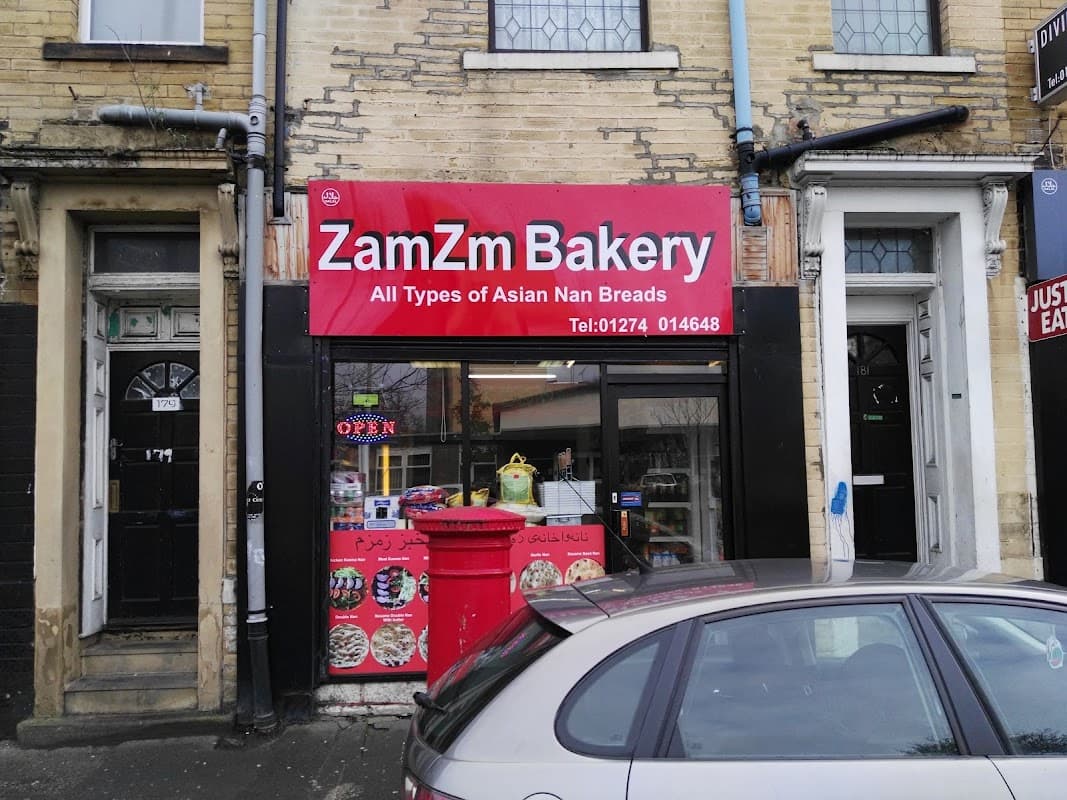 ZamZam Bakery نانەواخانەی زەمزەم - Bakers in bradford