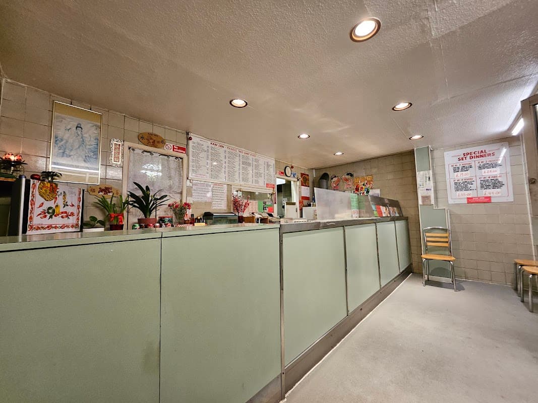 Kam San Chinese Take Away - Takeaway in bridlington