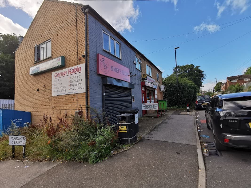 Corner Cabin - Corner Shops in carbrook