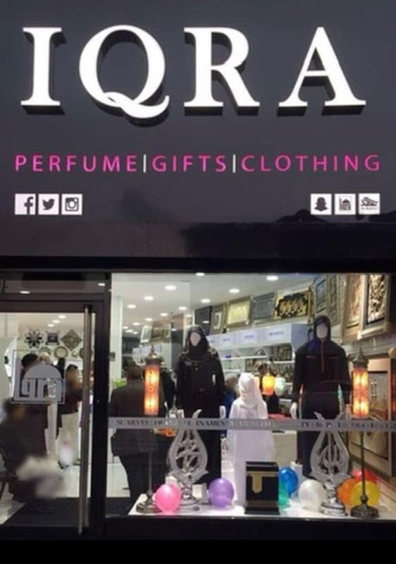 IQRA Lifestyle Store - Clothes Shops in carbrook