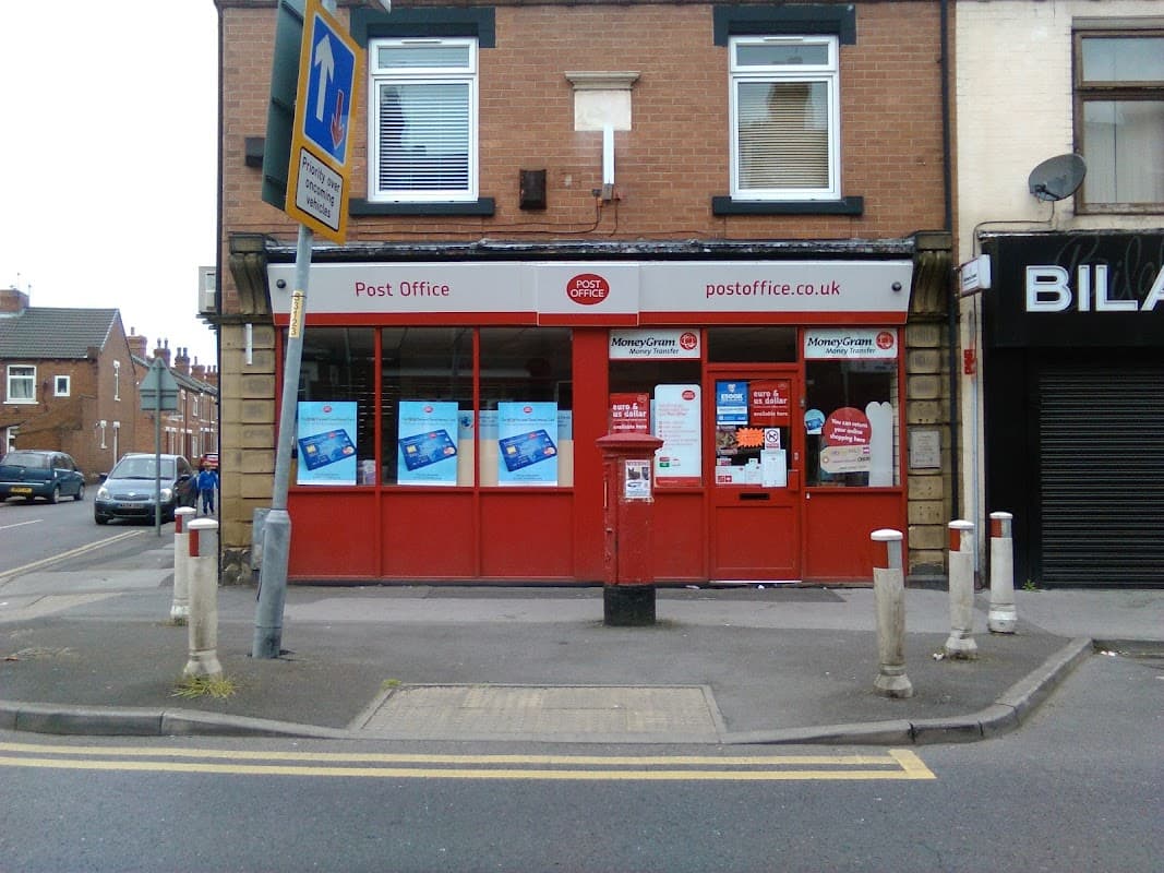 Amazon Counter - Post Office Half Acres - Post Offices in castleford