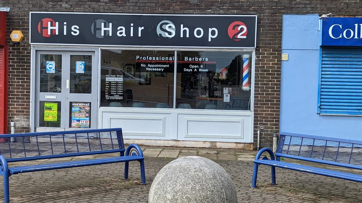 His Hair Salon - Hair Salons in catterick bridge