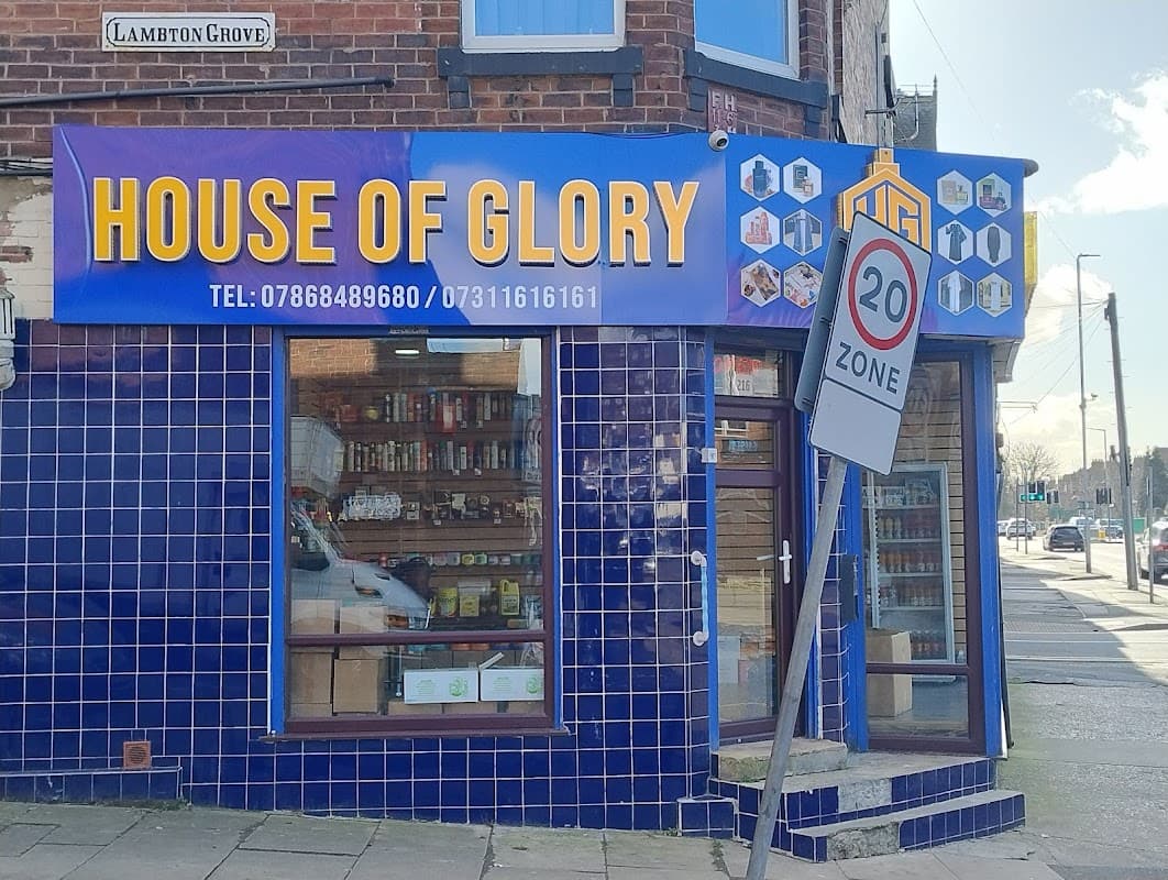 House of Glory بيت العز - Market in chapel allerton