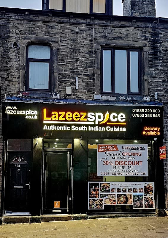 Lazeez Spice