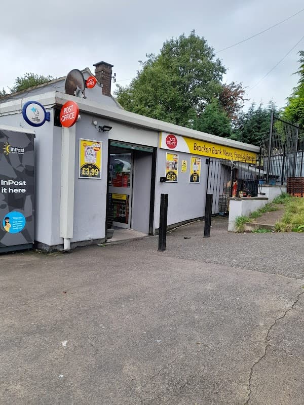 Premier - Supermarkets in cross roads