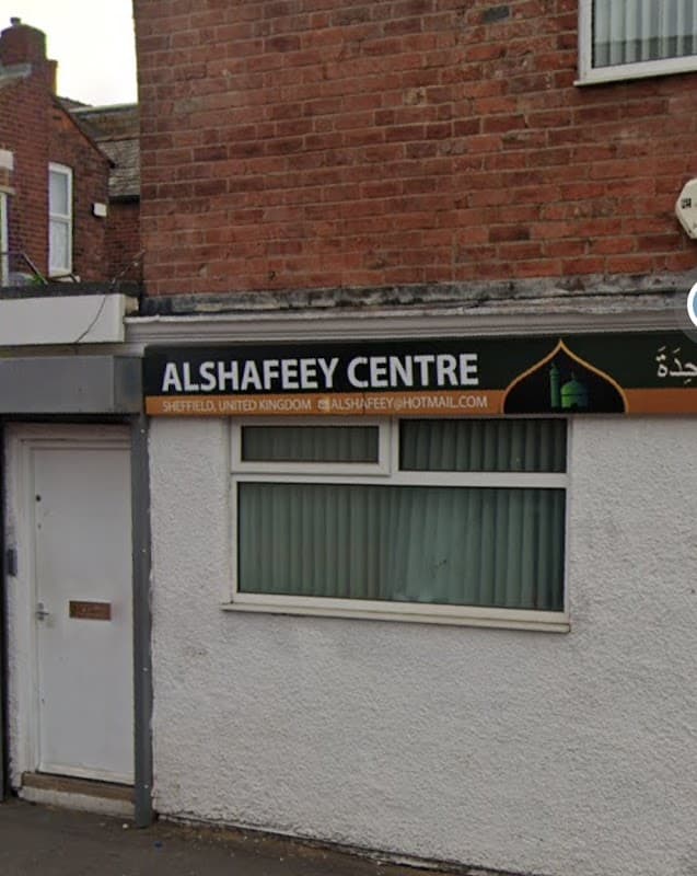 Al-Shafeey Centre - Mosques in darnall